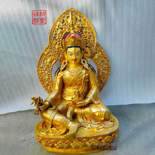 祥狮雕塑铸铜藏佛莲花生大士铜雕佛像莲花生铜佛像来图定制带背光