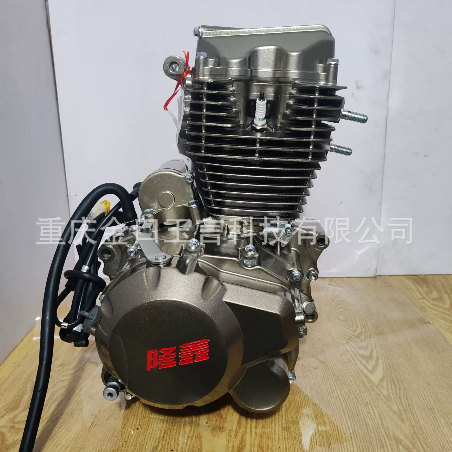 Новый оригинальный Loncin трёхколёсный мотоцикл двигатель cg150200 воздушное охлаждение двигатель бесплатная доставка