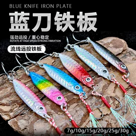 鱼饵;其他垂钓用品;鱼钩