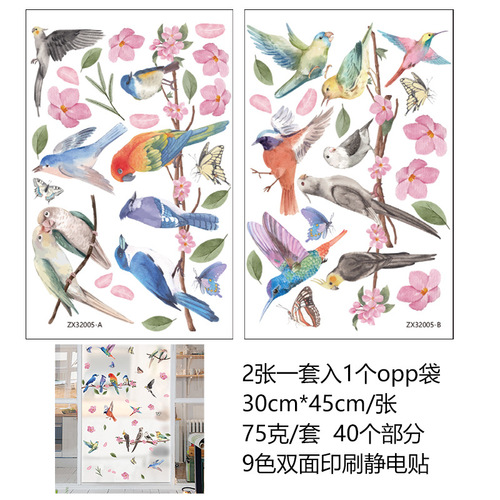 New spring colorful branches, flowers, birds, hummingbirds, butterflies, electrostatic glass stickers, window glass showcases, wall stickers, anti-collision