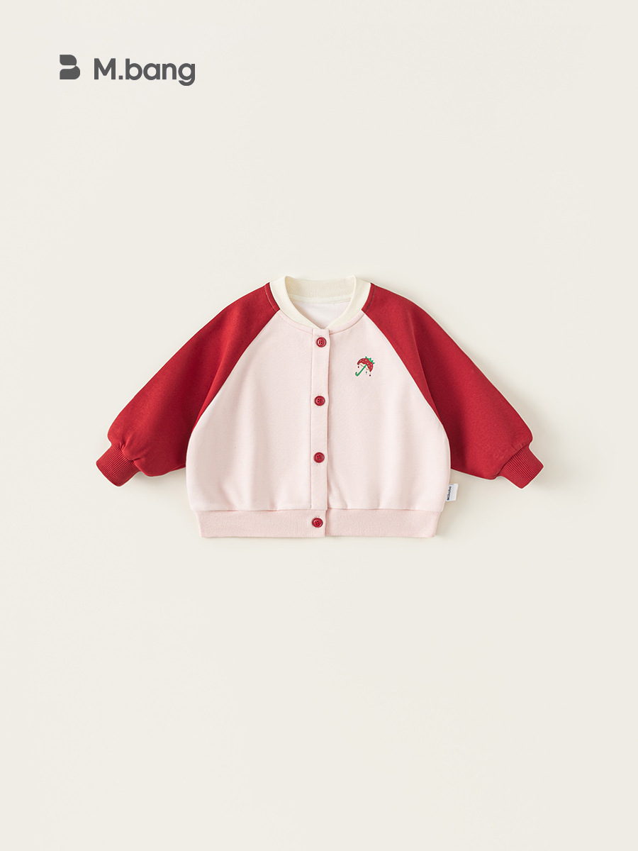 Youbao ropa para niños suéter para niñas primavera de 2025 nueva versión coreana de la chaqueta de los niños con estampado de color a juego con cuello alto