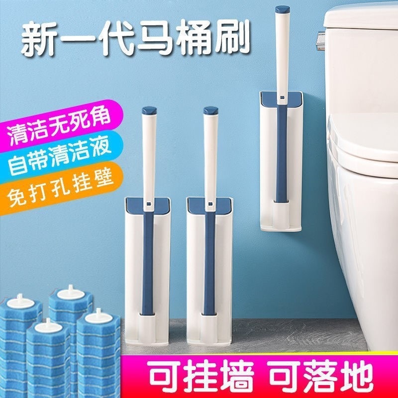 便捷一次性马桶刷卫生间强力去污渍居家宿舍水池通用清洁工具批发