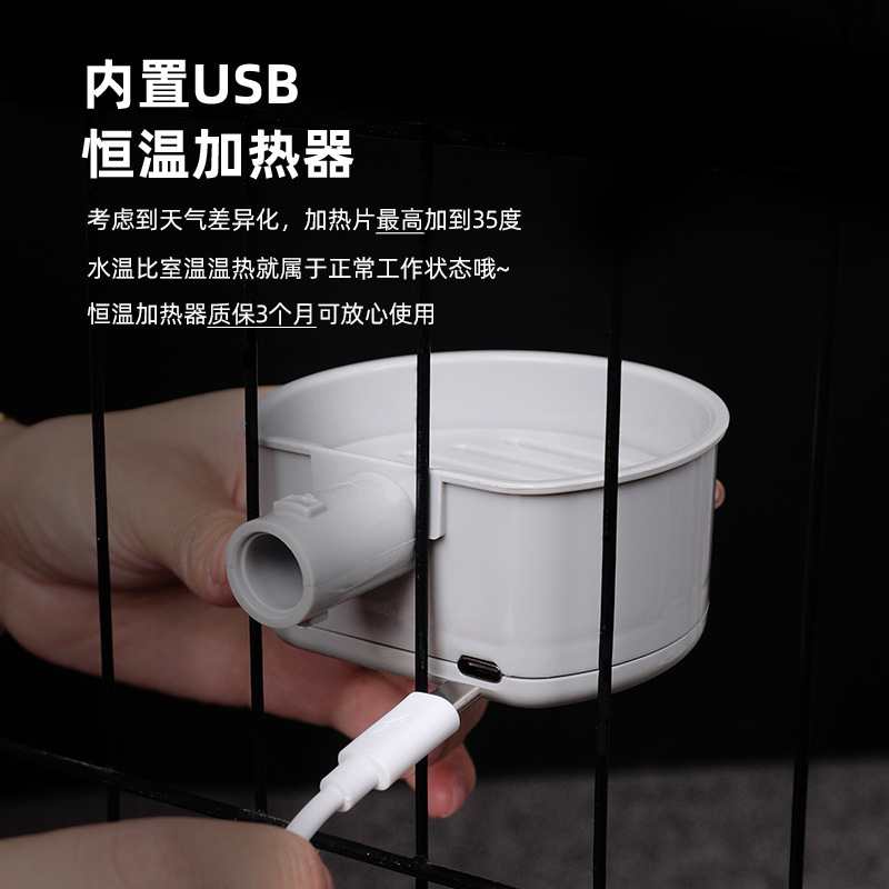 Dispensador automático de agua para gatos con calefacción de temperatura constante colgante, dispensador de agua para mascotas, dispensador de agua para perros colgante, suministros para jaulas