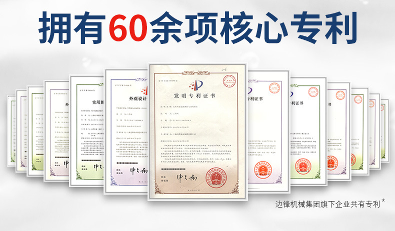 详情设计_14.jpg