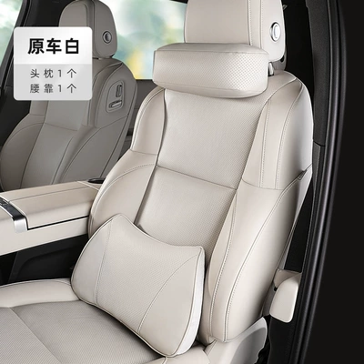 Headrest: Headrest, Neck Pillow, Neck - original-car-white-1-neck-pillow-1-lumbar-support