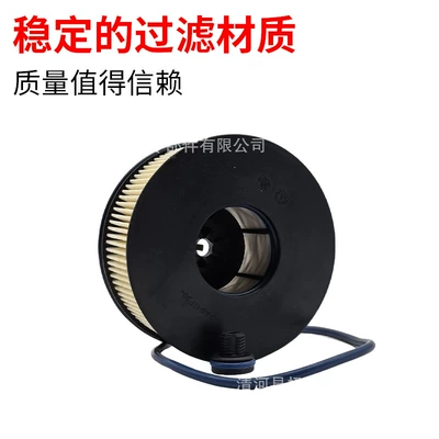 31922Cg90031922-Cg900 Is Suitable Oil filter