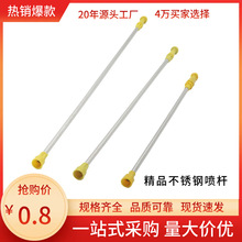 Frø߉U늄ӇFPsUrôșCU