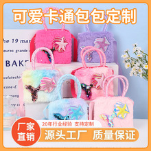 �羳��ͨ����ë�q��߰��ɐ۰����μ�б������X���L�K�������C��