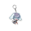 Alien stage key chain 25