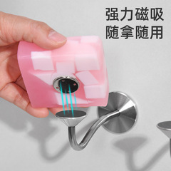 Bathroom Magnetic Soap Rack No Punch Stainless Steel Soap Rack Wall Mounted Wall Soap Rack Factory Wholesale