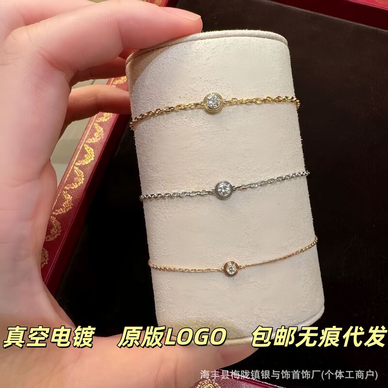 Ca Card Family Small Ufo Single Diamond Bracelet Plated with 18K Rose Gold, Light Luxury, Simple and Versatile, Stackable Style, Copper Jewelry Ca Card Family Small Ufo Single Diamond Bracelet Plated with 18K Rose Gold, Light Luxury, Simple and Versatile, Stackable Style, Copper Jewelry