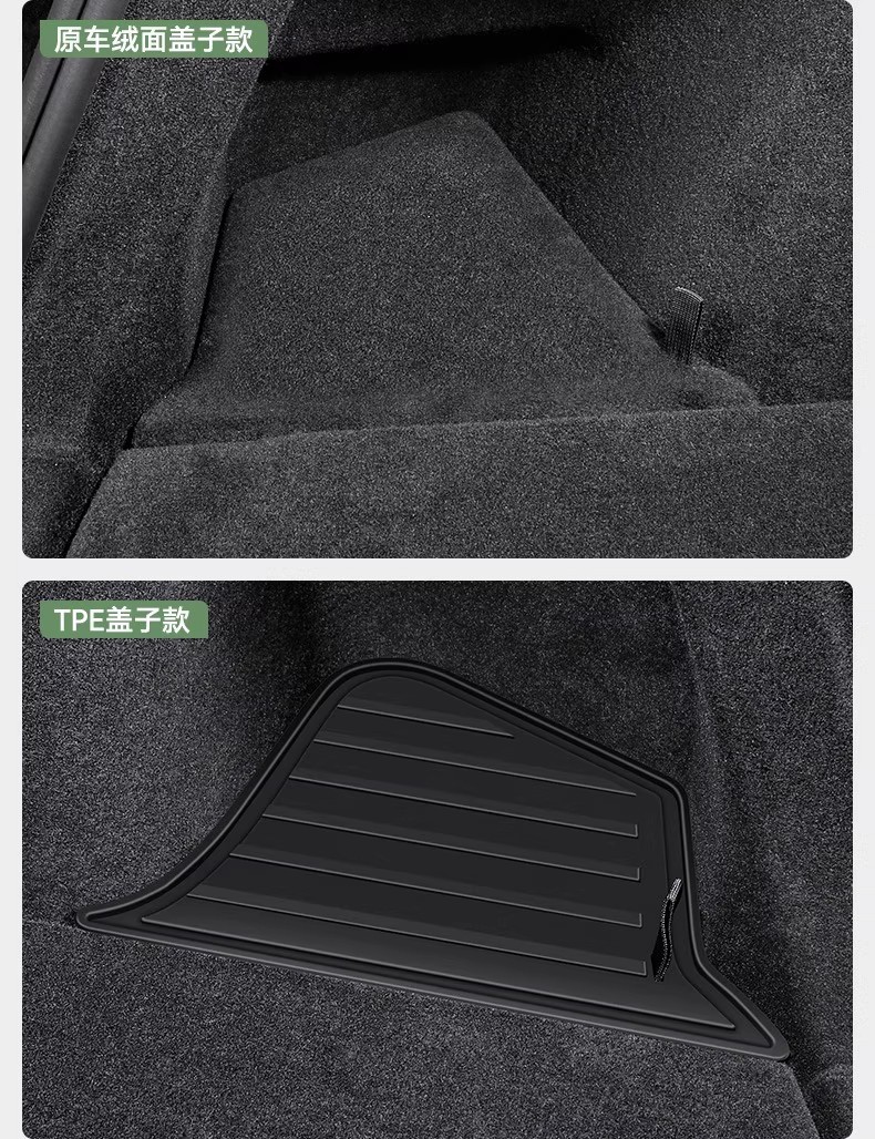 Suitable for Tesla's New Model 3/Y/Yl Trunk Storage Box, Full-Cover Door Storage Box on Both Sides