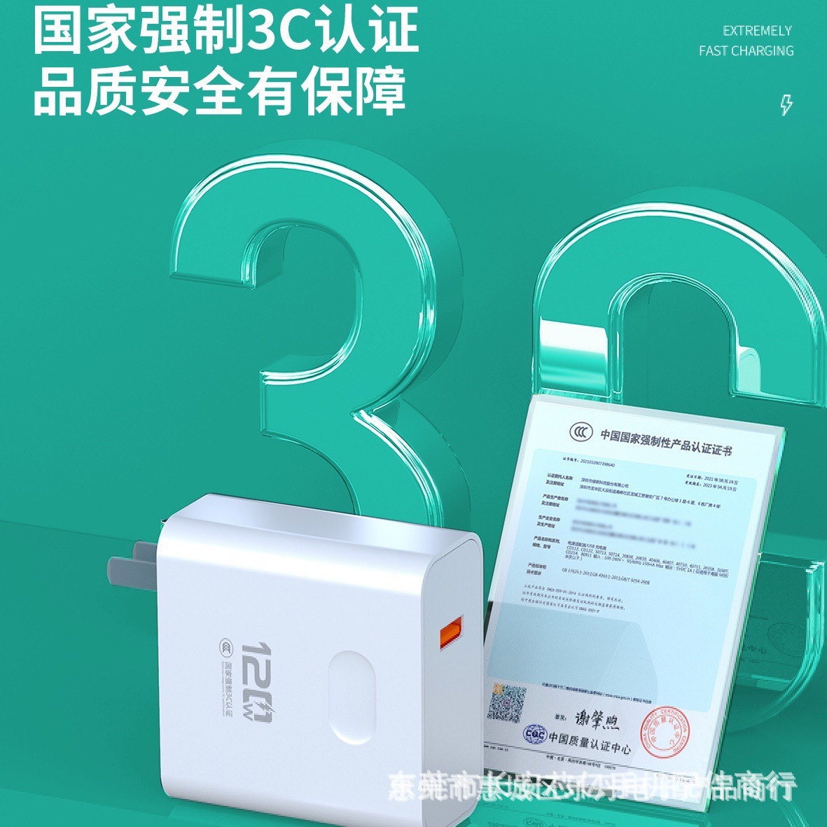 O1CN01Pf4CKt2ETinLeaKpT_!!2213