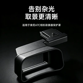 摄影摄像器材;其他模型玩具;相机电池