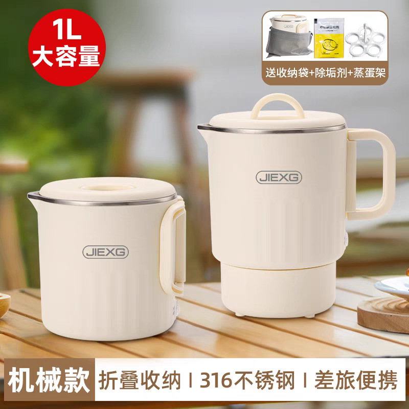업그레이드된 1L* 기계식 모델 [316 산모 및 유아용 스테인리스 라이너]