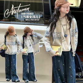 半高领女童秋冬装羊毛衫2025新款秋装儿童毛衣女大童洋气百搭开衫