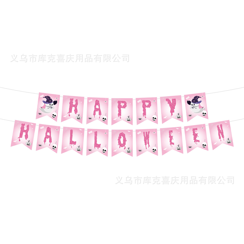 Hot sale rosa tema de Halloween bandeja de papel tazas de papel set de decoración de globos fiesta decoración de platos desechables