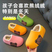 ��ͯ����Ь�ﶬ��ˮ�����д�ͯС����Ů��ͨ��Ů�����⴩ëë��Ь