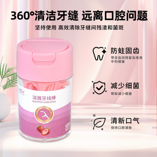 XINZHILIN������1��50֧������������������ݮ�o�l�����坍��y
