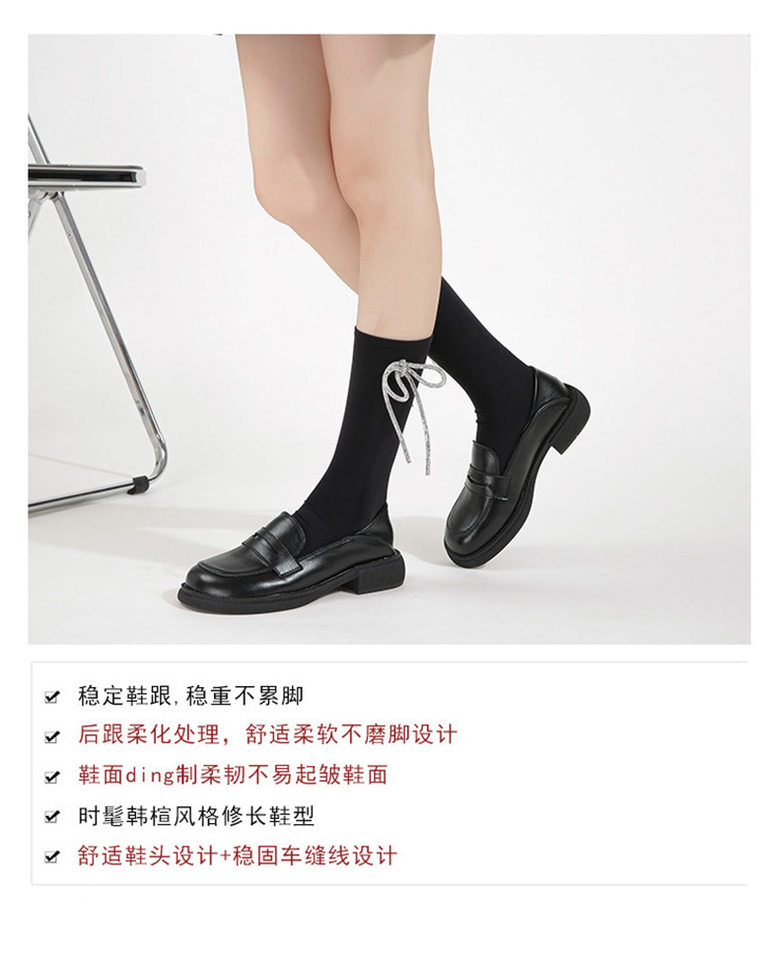 Giày lười nữ đế dày gót vuông 3–5 cm , mũi tròn — Màu đen chi tiết 8