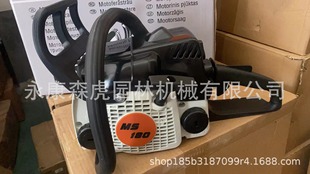 �S��ֱ�N�@����䏷�ľ��������MS180