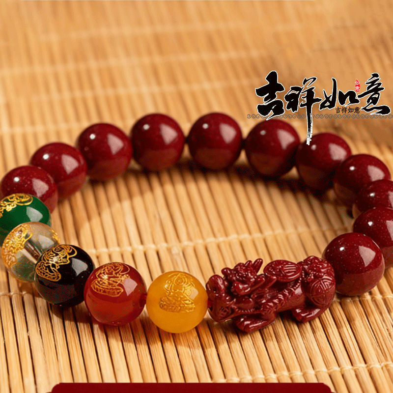Factory Direct Five-Way Wealth God Cinnabar Pixiu Bracelet for Men and Women, Zodiac Year Amulet for Good Luck