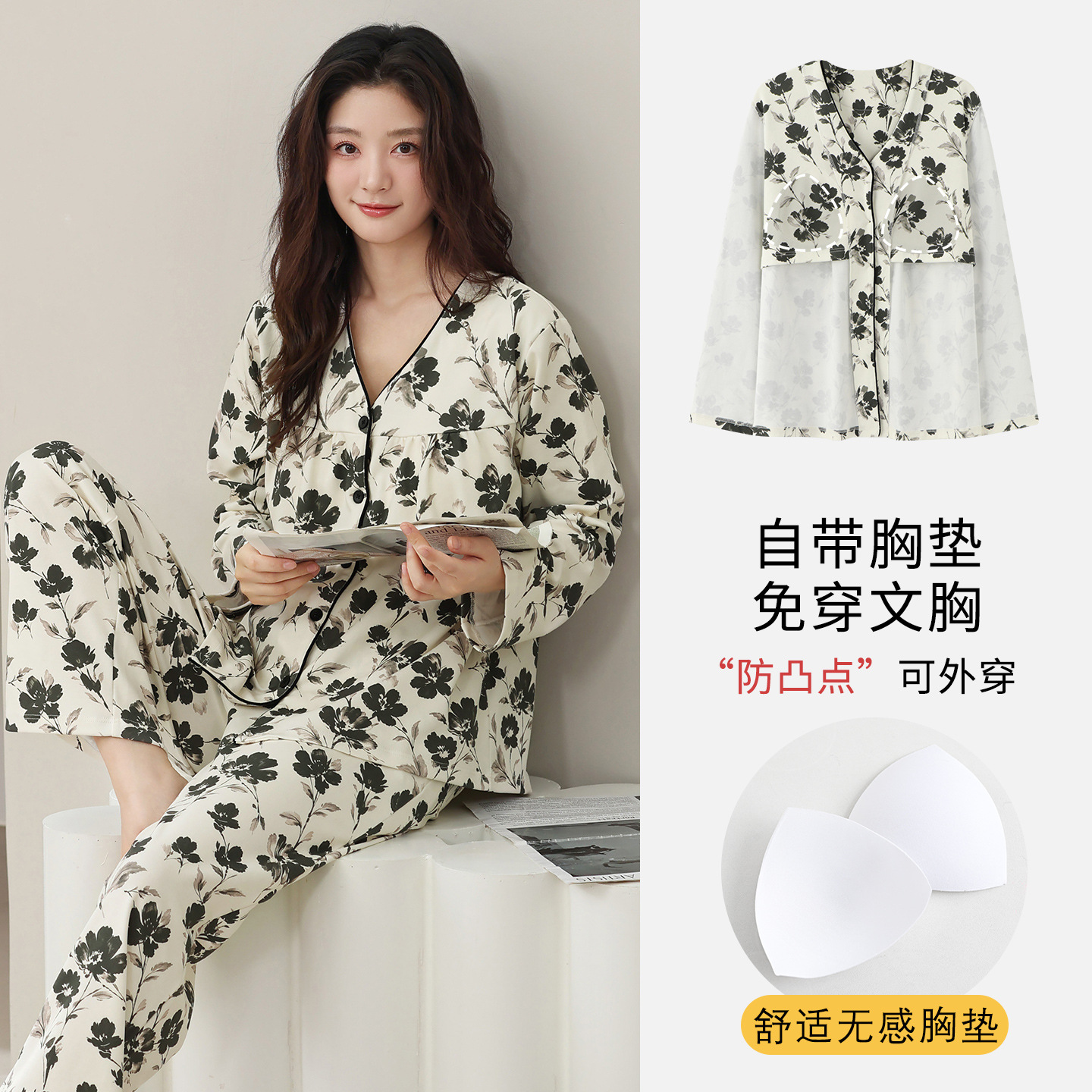 Kimono pants: h2804 / Female M [40.00 kg-47.50 kg]]