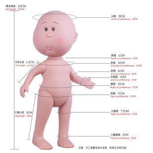 �羳���Sֱ�N24CM��������mia�����������b�A�·��ֹ�Ů��DIY����