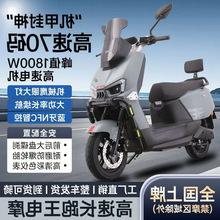 2025����늄�܇72V����늄�Ħ��܇�Ħ60V���u�����L�������m��