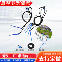 ���ܹ�ȵμ�һ���ĳ�����ˮ�ι����Ҵ��������r�I�ι�ܵμ�