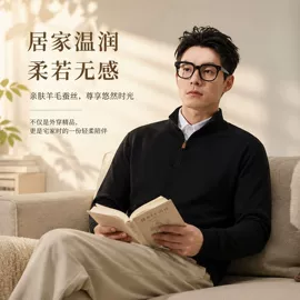 男Polo衫;男式T恤;男式卫衣