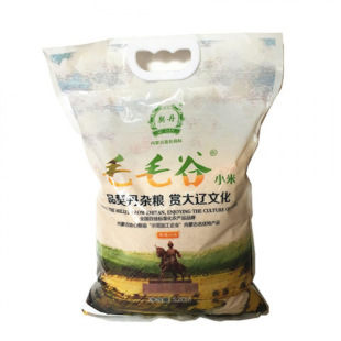 �SС��2024������ ����ëë��С�׳�������׃��ɹų��С�S����