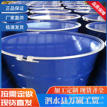 208L������\Ͱ ���FͰ �Y������ �h�����| �ڱ��^��  Ʒ�|�^��