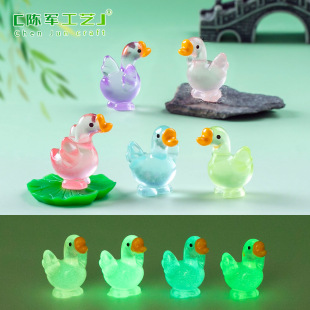 ΢���^����ҹ��ɐ�С���Z���� diy�b�Ʒä�������������С�[��