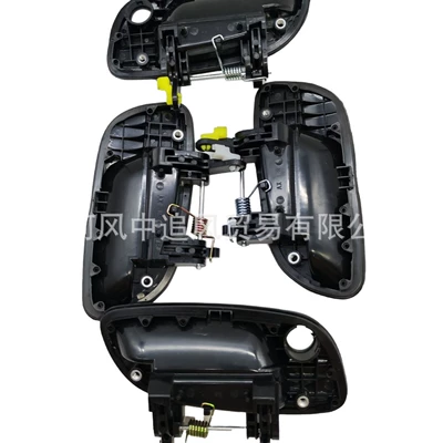 Handle Black, Armrest, handle, handle