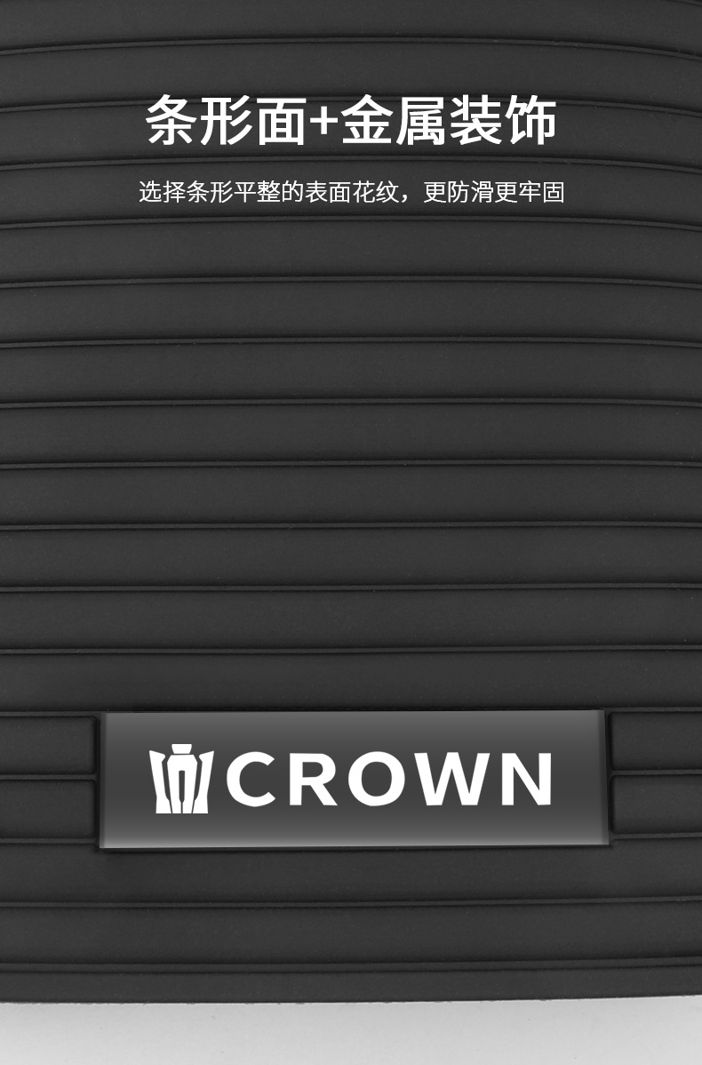 Suitable for 22 Toyota Crown Land Placement Car Anti-slip Pad Car Ornaments Central Control Instrument Panel Car Storage Pad
