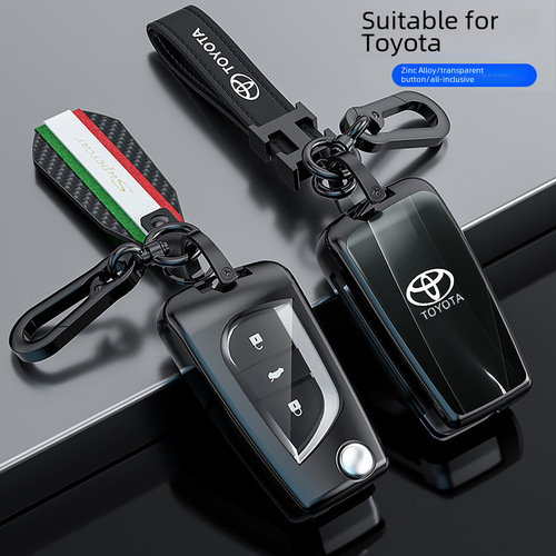 Applicable Toyota key case for Levin, Sienta, BZ3, Corolla Cross, BZ4X, Asian Lion, and Fortuner car key shell.