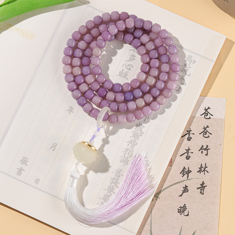 안락한 별뼈【108개】