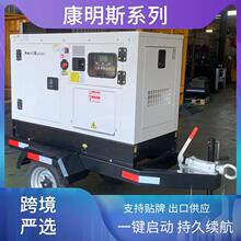 ���ڌ��ÿ���˹120KW�Ƅ���܇������Ͱl늙C�M���I���o��