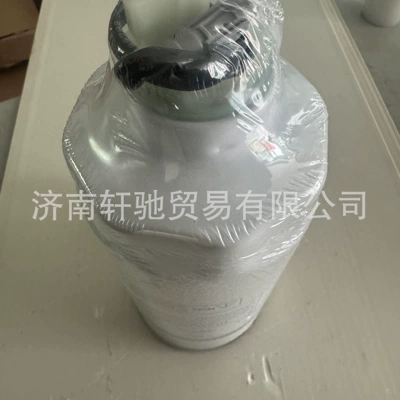 Other Filters Yutong Bus 1105-00718