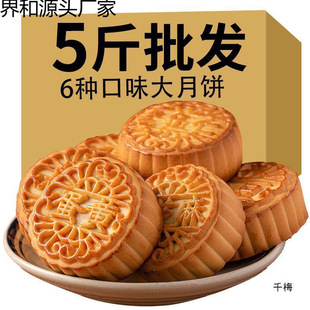 ��ʽ������Vʽ���ζ���y���S�°������֥����������Y���b