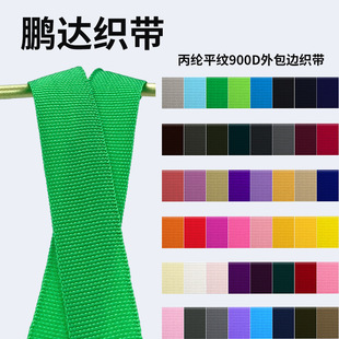 �S��ֱ��900D���]ƽ�y���߅�������g��ĥɫ�ʽk���������߅��