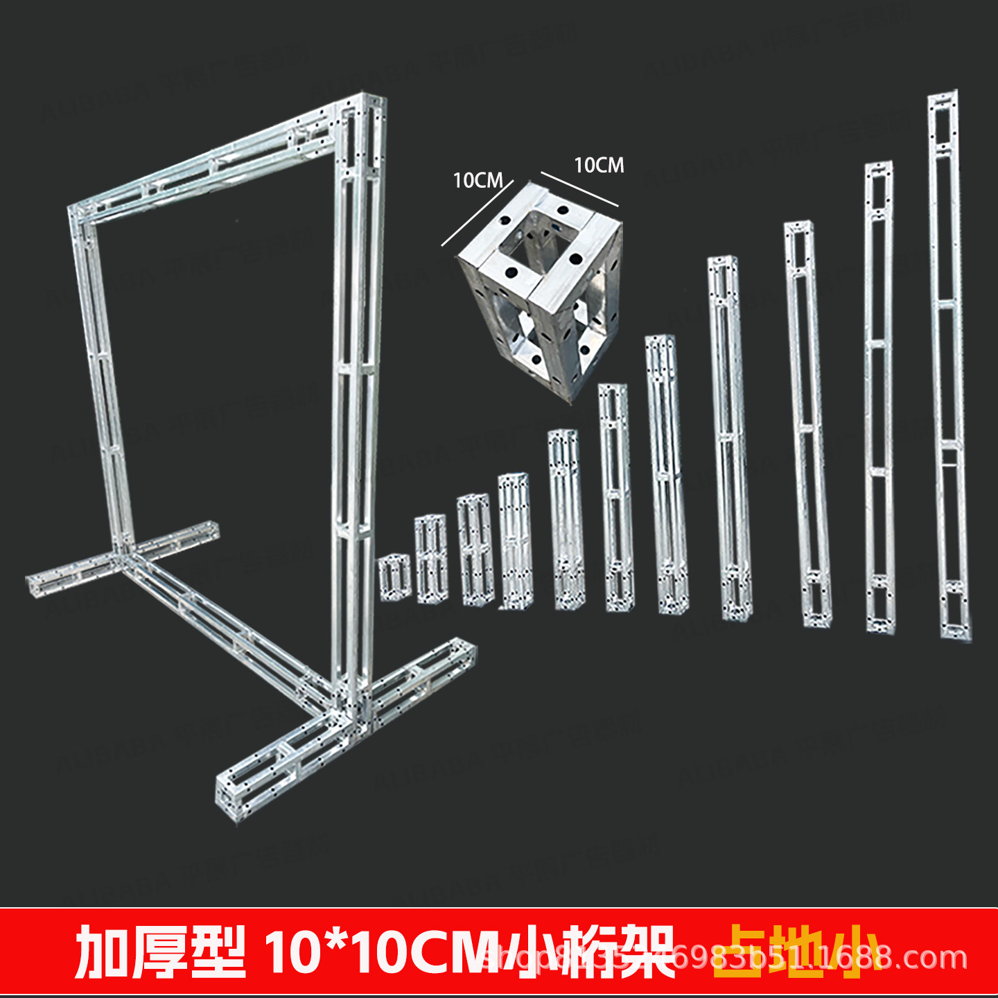 10*10CM热镀锌小桁架方管舞台背景架户外婚庆活动广告铁架行架航