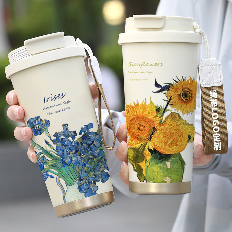 Van Gogh Sunflower Thermos Coffee Cup 316 Stainless Steel Ceramic Liner Travel Cup Corporate Gift Customization
