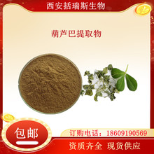���J����ȡ��20:1 ���J��ˮ���ĩ  1KG/��   �F؛�N��  �gӭ��ԃ