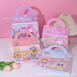 卡通换装装扮化妆包套装 换装化妆安静书手工DIY填色美甲素材贴纸