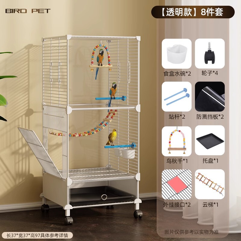 家庭用鳥かご大型虎皮黒鳳牡丹オウム専用オウムケージ繁殖箱付き新型高級ヴィラ|undefined