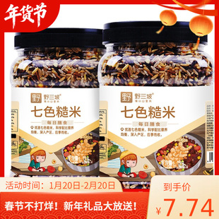 ��ɫ����5���֬�ּZ���׺�����ʳ�����ɫ����s�Z�ЋD��ɫ����