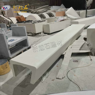 ��ɽ�S�Ұ�ɫ����ʯ���ʶ��ƻ�������ʯ���@�����A��GRC��ˮ̨�A