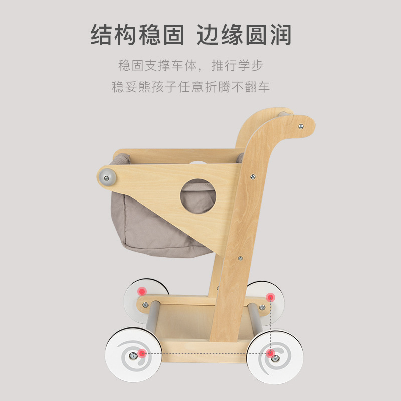 Juguetes de carrito de compras de madera para niños y niñas simulación de carrito de supermercado a través de la casa juego de juguetes de caminantes